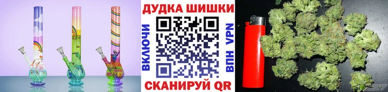 Магазины продажи наркотиков Кашин АМФ  Каннабис  Меф мяу мяу  ГАШ  kraken вход  Альфа ПВП 