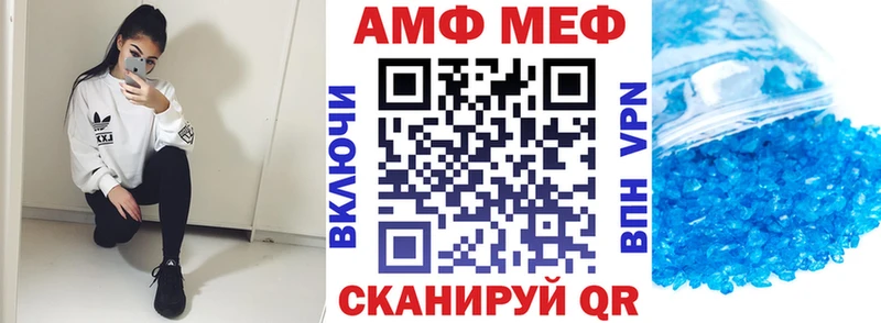 Amphetamine 98%  Кашин 