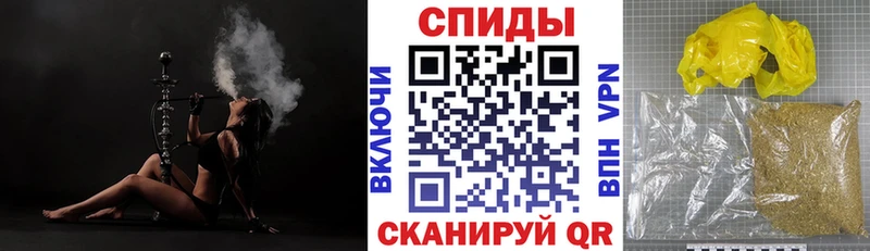 БУТИРАТ вода  Кашин 