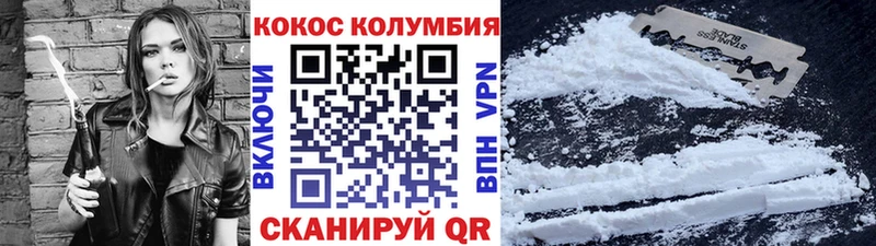 Кокаин Боливия Кашин