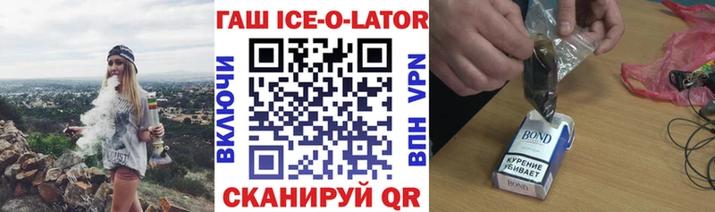 хочу наркоту  Кашин  Гашиш Изолятор 
