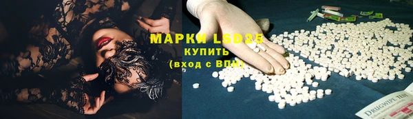 каннабис Алексеевка