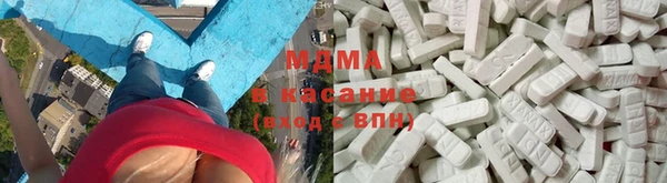 марки lsd Алзамай