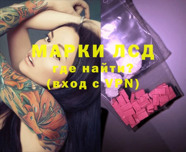 каннабис Алексеевка