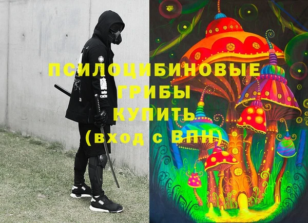 COCAINE Алексин