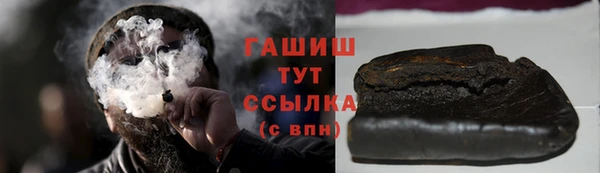 марки lsd Алзамай