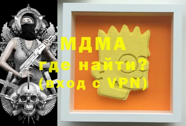 каннабис Алексеевка