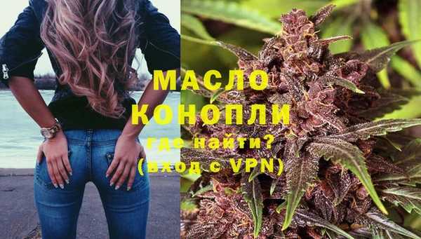 каннабис Алексеевка