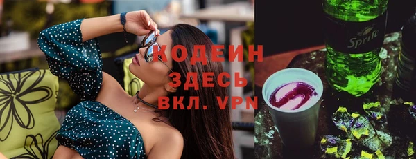 марки lsd Алзамай