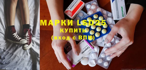 COCAINE Алексин