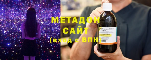 COCAINE Алексин
