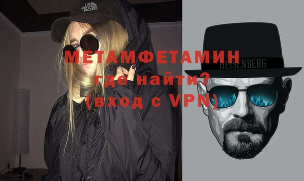 mix Пестово