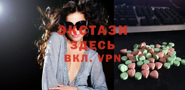 марки lsd Алзамай