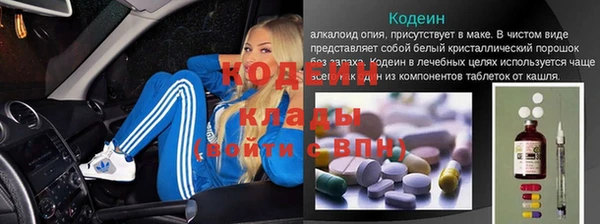 марки lsd Алзамай