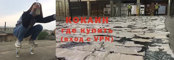 марки lsd Алзамай