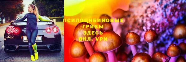 марки lsd Алзамай