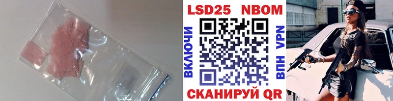 MEGA как зайти  Кашин  Лсд 25 экстази кислота  сколько стоит 
