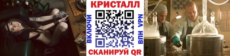 где купить наркоту  Кашин  Первитин Декстрометамфетамин 99.9% 