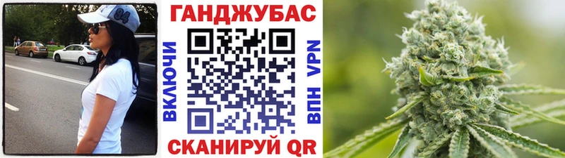 Бошки марихуана LSD WEED Кашин